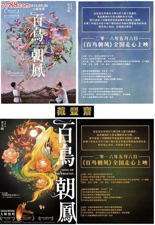 西班牙ID哪里能买到